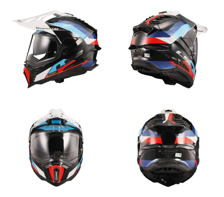楽天市場】【安心の国内正規品】☆送料無料☆LS2 HELMETS /ADVENTURE 