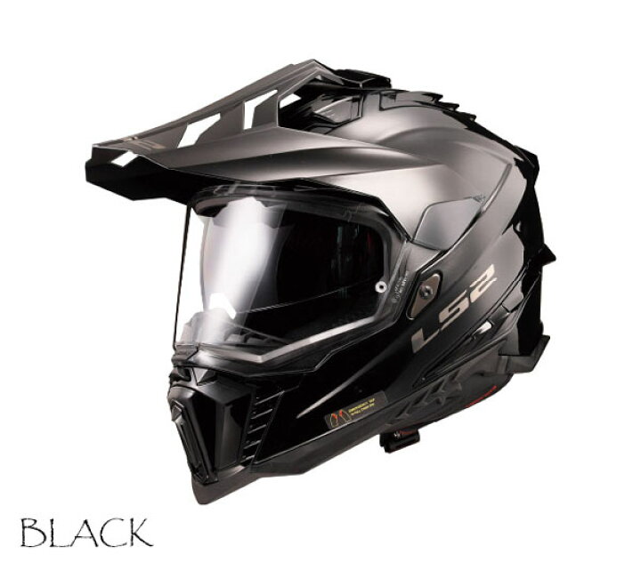 楽天市場】【安心の国内正規品】☆送料無料☆LS2 HELMETS /ADVENTURE 