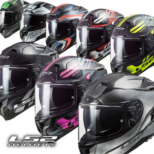 【安心の国内正規品】★送料無料★LS2 HELMETS /TOURING & MULTI USE/ CHALLENGER F 使い勝手が良くデザイン性に優れたモデル