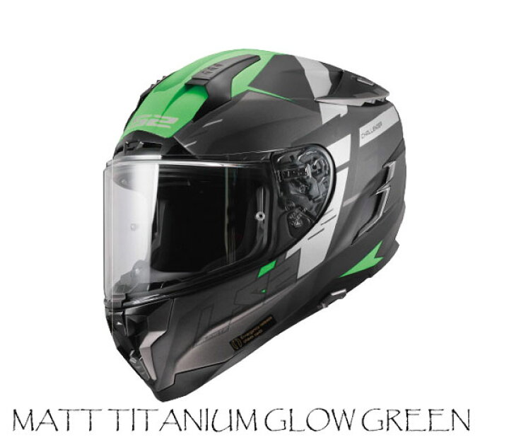 楽天市場】【安心の国内正規品】☆送料無料☆LS2 HELMETS /TOURING 
