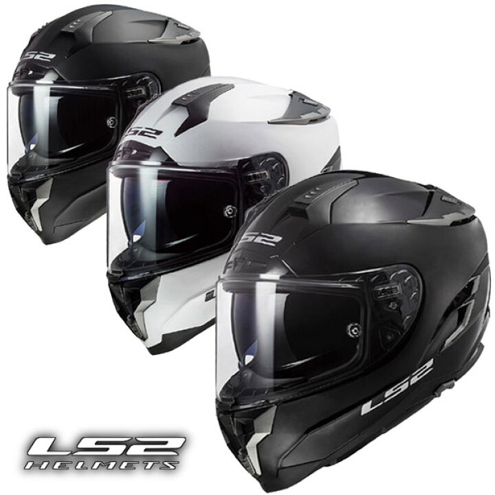 楽天市場】【安心の国内正規品】☆送料無料☆LS2 HELMETS /TOURING 
