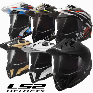 �y�ŐV���f�����ג��I�z�uJAPAN FIT�v�Ή��V���f�������������� LS2 HELMETS EXPLORER PLUS F ADVENTURE ����EXPLORER�����܂�ς���ĐV�o��I