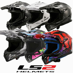 �y�ŐV���f�����ג��I�z�uJAPAN FIT�v�Ή��V���f�������������� LS2 HELMETS FAST2