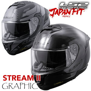 LS2 HELMETS /STREAM IIyGRAPHIC COLOREOtBbNz֗ȋ@\@\ttFCXwbg STREAM2