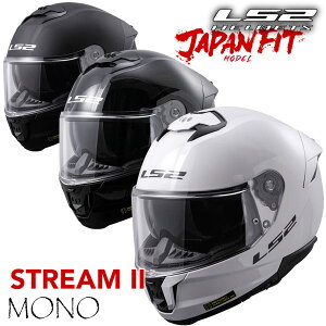LS2 HELMETS /STREAM IIyMONO COLOREPFz֗ȋ@\@\ttFCXwbg STREAM2