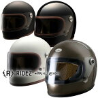 新色追加★送料無料！RIDEZ NIKITOR HELMET Retro-One ネオクラシックフルフェイス ヘルメット /ライズ