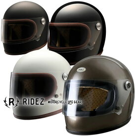 新色追加★送料無料！RIDEZ NIKITOR HELMET Retro-One ネオクラシックフルフェイス ヘルメット /ライズ レトロワン