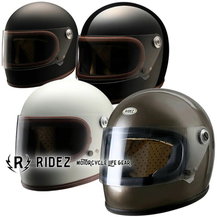 楽天市場】新色追加☆送料無料！RIDEZ NIKITOR HELMET Retro-One ネオ  