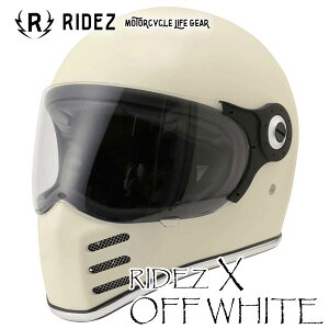 ライズインターナショナル X (バイク用ヘルメット) 価格比較 - 価格.com 