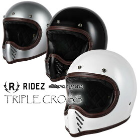 ★送料無料★RIDEZ TRIPLE CROSS（ライズトリプルクロス）ヴィンテージテイストが鮮烈で旧車にもドハマりです! バイク用フルフェイスヘルメット/ライズ