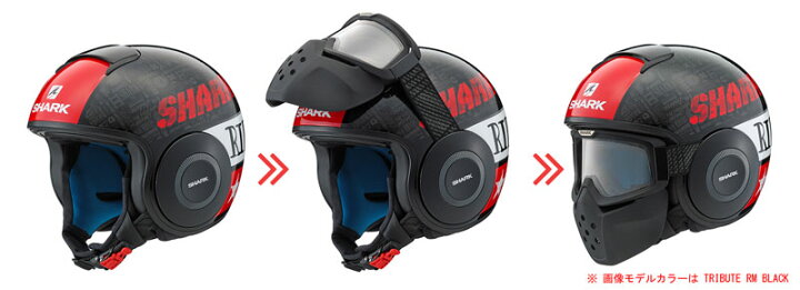 楽天市場】アウトレット特価で☆送料無料！ SHARK/シャーク DRAK/BLANK 