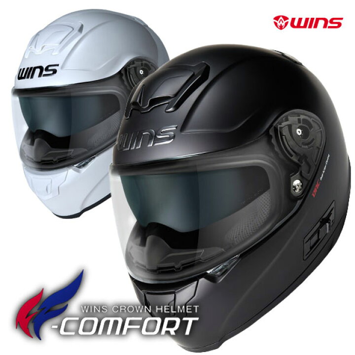 楽天市場】☆送料無料☆WINS FF-COMFORT フルフェイスヘルメット 