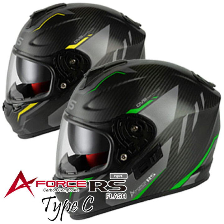 楽天市場】Type-C☆送料無料☆WINS A-FORCE RS FLASH typeC インナー 