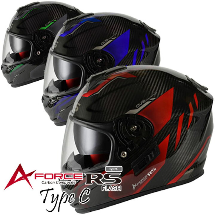 楽天市場】フルフェイス☆送料無料☆WINS A-FORCE RS FLASH typeC  