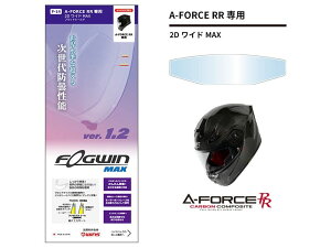 WINS FOGWIN MAX 2D���C�h�iF-14�j�bA-FORCE RR��p/�E�B���Y