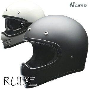 ゴーグル付属★送料無料!LEAD RUDE 原付/オフロード/アドベンチャー等スタイル変化で多種多様なバイクに対応!(全排気量対応)バイク/オートバイ用フルフェイスヘルメット /リード工業