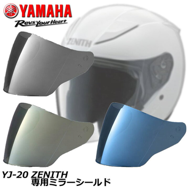 楽天市場】YAMAHA/Y
