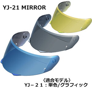 YAMAHA YJ-21 ZENITH p~[V[h /}n