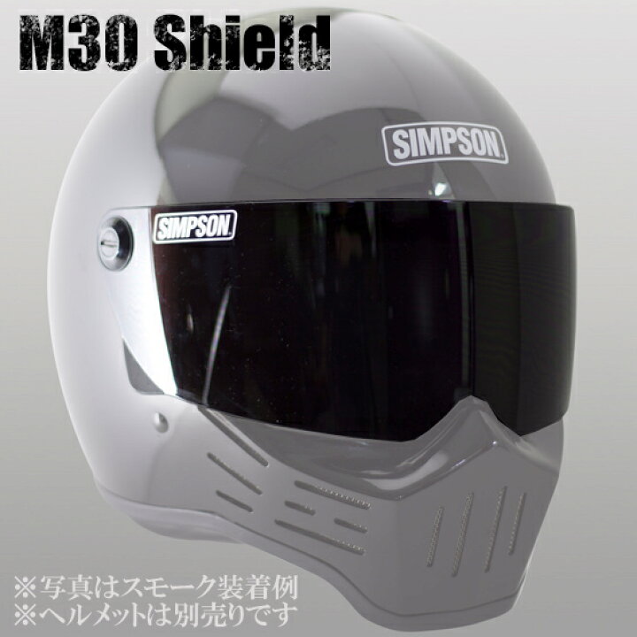 楽天市場】SIMPSON MODEL 30 （M30）専用 フルフェイスヘルメット用 
