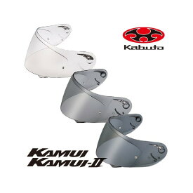 OGK KAMUI2／kamui3/SHUMA専用 CF-1W シールド