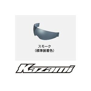 OGK KAZAMI/RYUKI�V���[�Y �I�v�V�����p�[�c CM-2 �C���i�[�T���V�F�[�h �u�X���[�N�v