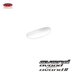 OGK/I[W[P[ SAJ-P sbNV[g NAyAVAND2/ASAGI/EXCEED2 Ήz