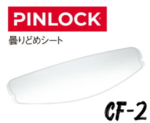 OGK CF-2 �s�����b�N�V�[�g �N���AKAMUI5�^�J���C5 4966094643348