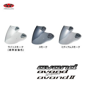 OGK AVAND-2 iA@h/2j WFbgwbgp SAJ-PV[h isbNV[gΉV[hj