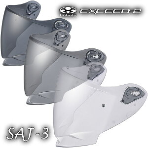 OGK SAJ-3V[h EXCEED-2(GNV[hE2)IvVp[c /I[W[P[