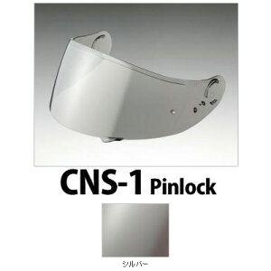 CNS-1 \tgX[N~[V[h ttFCXwbgpV[h SHOEI