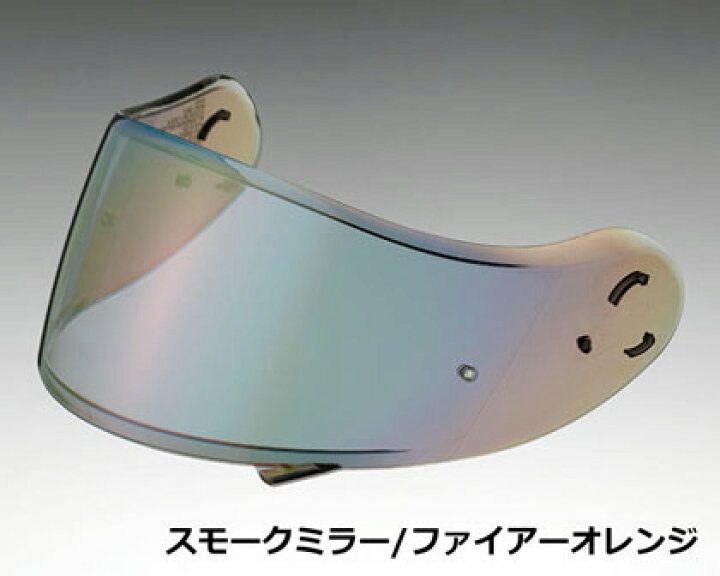 楽天市場】SHOEI/ショウエイ 【SHOEI純正シールド】CNS-3 PINLOCK 