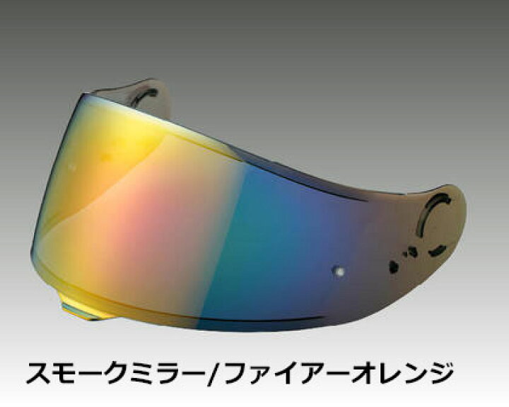 楽天市場】SHOEI CNS-1C シールド《GT-Air 3 シリーズ》純正シールド  