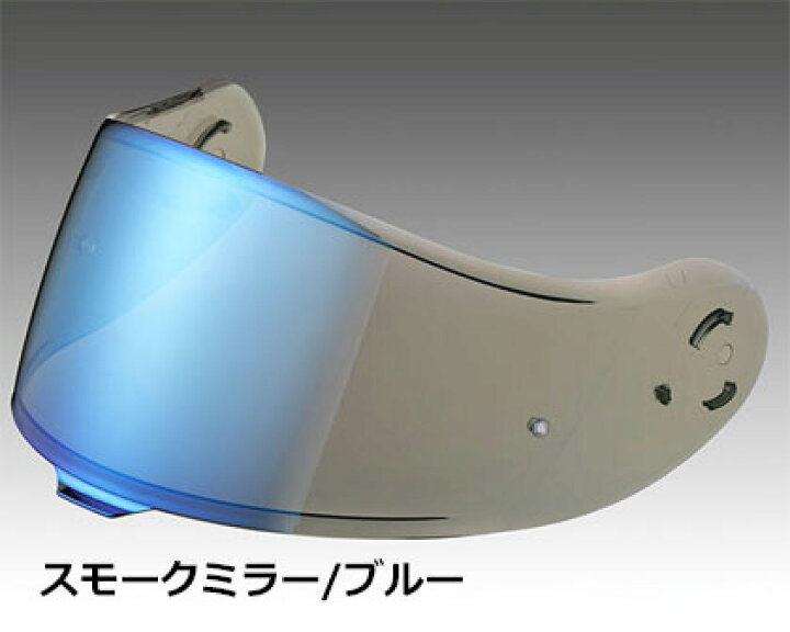 楽天市場】SHOEI CNS-3C シールド《NEOTEC 3 シリーズ》純正シールド  