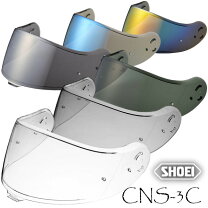 楽天市場】shoei neotec シールドの通販