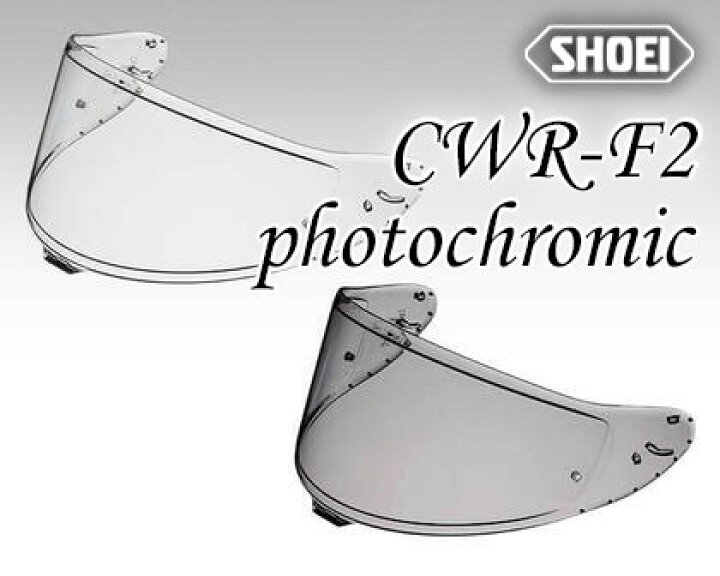 楽天市場】☆送料無料☆SHOEI  