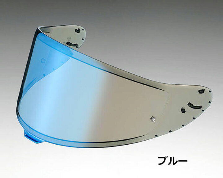 楽天市場】☆送料無料☆SHOEI 