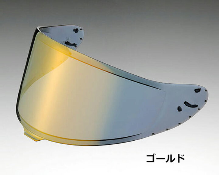 楽天市場】☆送料無料☆SHOEI 