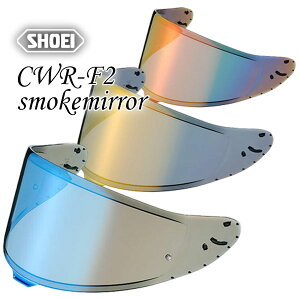 SHOEI "CWR-F2 X[N~[V[h"sZ-8V[YtV[h /VEGC