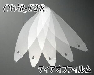 SHOEI CWR-F2R eBAIttBs X-FifteenV[YEZ-8V[Y ti /VEGC4512048576912