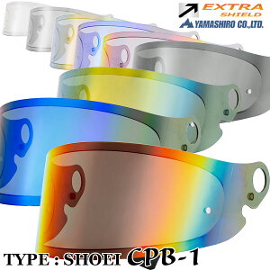 YAMASHIRO "SHOEI CPB-1V EXTRAV[h"yGlamsterV[YKzuEvɃtH[JXA₷ɓOIɂɗD{̃~[V[h(GLXgV[h) /R