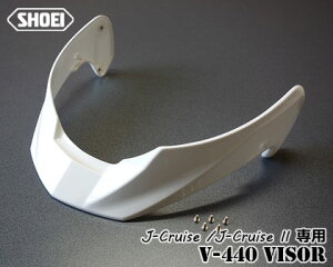 SHOEI V-440 J-Cruise/J-Cruise IIpoCU[sIׂJ[t /VEGC