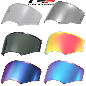 LS2 ADVANT-X F ��p�V�[���h