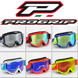 PRO GRIP/プログリップ ゴーグル/GOGGLES【3201FL ATZAKI MIRROR】ミラーレンズの低価格モデル DAYTONA