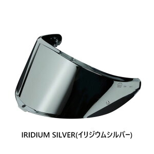 AGV VISOR TOURMODULAR (XS-S-M-L-XL-XXL) MPLK - IRIDIUM SILVER(Vo[)&GOLD(S[h) TOURMODULARp~[V[h