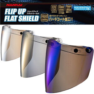 NANKAI "tbvAbv tbg~[V[h" cɃOTCYŕ̊݌yɍvfUCŉKAbvs3_zbNΉėpV[ht