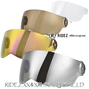 RIDEZ XXXp SOLID SHIELD wbgV[h /CY