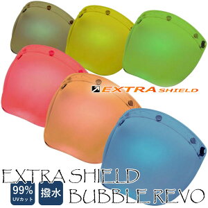 YAMASHIRO EXTRA SHIELD BUBBLE REVO ₷ɓOIɂuɗDvėpouV[hs~[^CvtEXTRAV[hou {/R