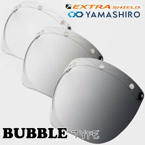 YAMASHIRO "EXTRA BUBBLE SHIELD"uڂɗDvDꂽwėpouV[h /R