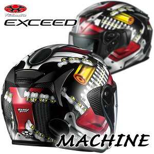 AEgbgŁOGK "EXCEED MACHINE/GNV[h }V[" yʁRpNgfUCCi[TVF[h _ȃOtBbNfB I[vtFCX/WFbgw