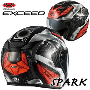 AEgbgŁOGK "EXCEED SPARK/GNV[h Xp[N" yʁRpNgfUCCi[TVF[h JOtBbNŕ\jAȃfUCB I[vt